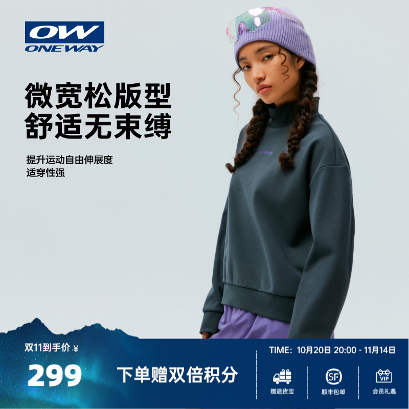 ONEWAY女款重磅加绒卫衣