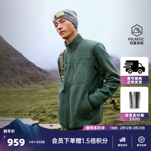 【MOKKI真从绒】ONEWAY秋男子针织户外P绒外套保暖运动上衣3603