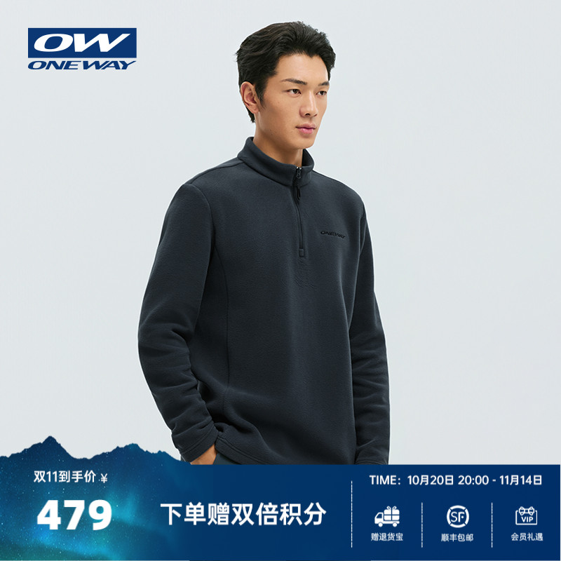 圆领长T恤