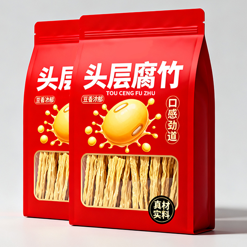 纯手工头层腐竹干货优质腐竹豆皮凉菜火锅响铃卷腐竹非特级过年货