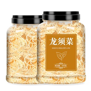 龙须菜嫩尖全干货无盐特级纯商用山东拌凉菜海草石花菜海藻鹿角菜