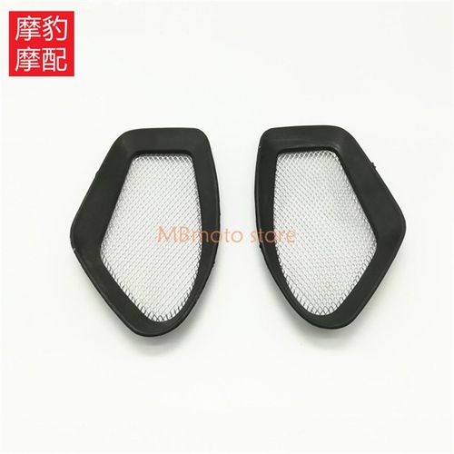 摩托车杜卡迪 696 795 796 1100 怪兽 外壳 油箱网 透气网 通气网