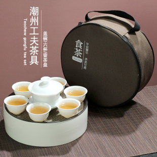 手提户外便捷简约茶壶茶盘壶承家用 陶瓷功夫茶具旅行茶盘茶杯套装
