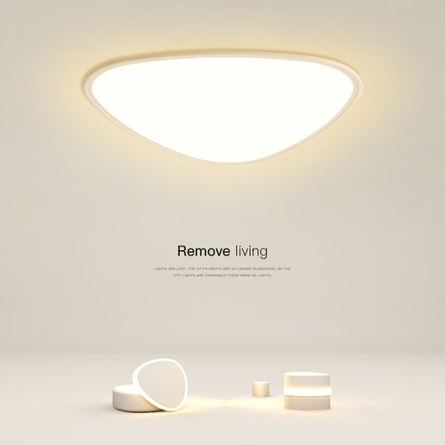 创意主卧室灯简约现代超薄吸顶灯led客厅灯餐厅房间中山灯具ins风