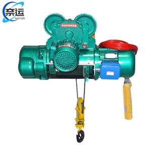 奈运钢丝绳电动葫芦3吨380v提升机卷扬机导绳器天车行车吊机起重