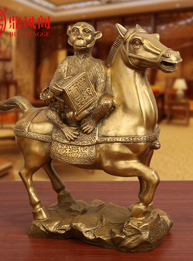 鼎风阁纯铜马上封侯摆件马上有钱猴摆件招财风水马摆件客厅工艺品