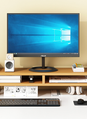 桌面显示器台式电脑增高架置物板木架托架木板架子工作台板楠竹