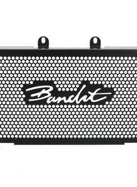 适用铃木GSF1200 Bandit改装水箱网防护罩散热器防虫网保护网配件