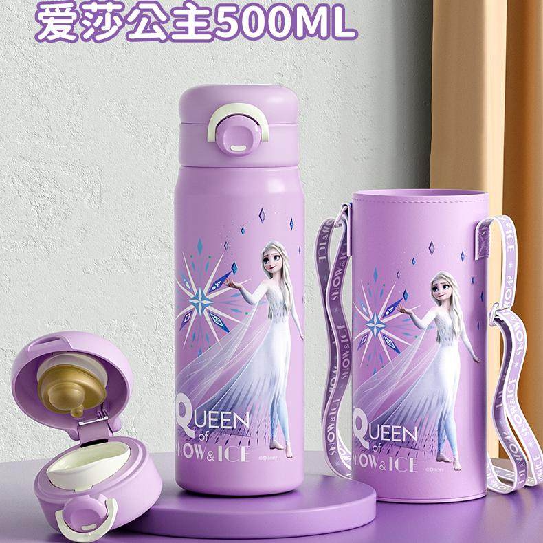 冰雪奇缘食品级316儿童保温杯小学生上学专用女孩直饮水壶带吸管