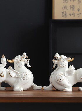 陶瓷貔貅摆件一对招财镇宅风水客厅家居办公室装饰开业送礼工艺品