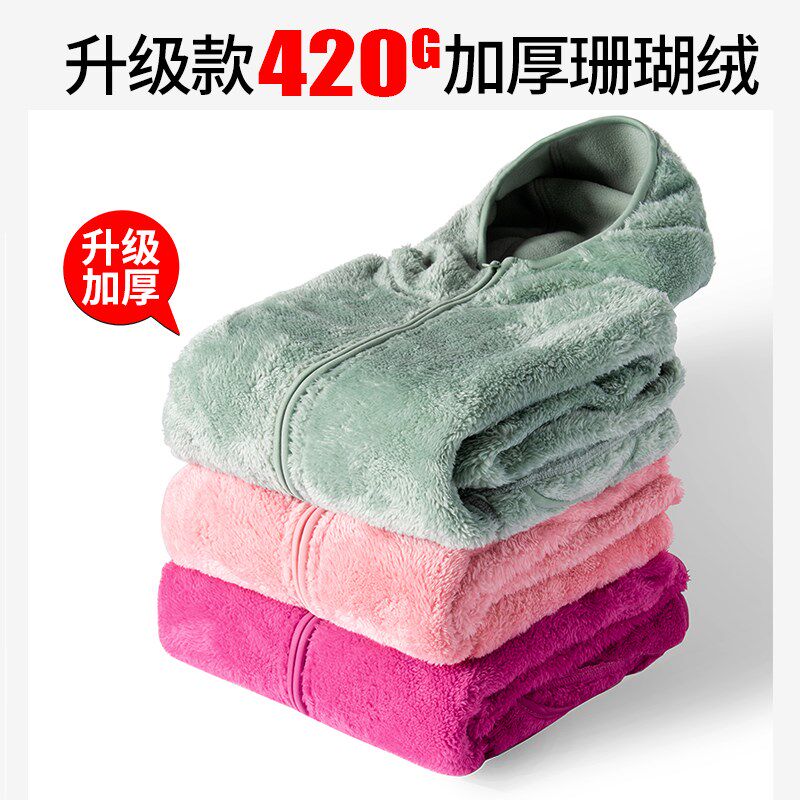 2024男女加绒加厚保暖珊瑚连帽摇粒绒外套秋冬新款双面穿抓绒衣