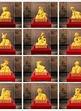 绒沙金12生肖鼠牛虎兔龙蛇马羊猴鸡狗猪工艺品摆设 招财十二生肖