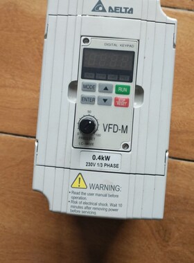 台达变频器 VFD004M21A VFD004M23A 0.4KW  拆机 VFD007M21A 包好