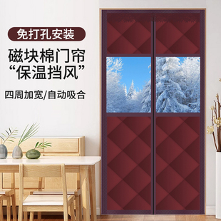 新款 棉门帘冬季 家用保暖防风门帘冬天加厚防寒秋冬挡风隔断帘