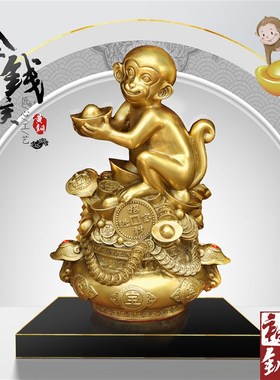 纯铜金钱猴铜猴子摆件室内家用聚宝盆如意猴客厅桌面装饰摆放礼品