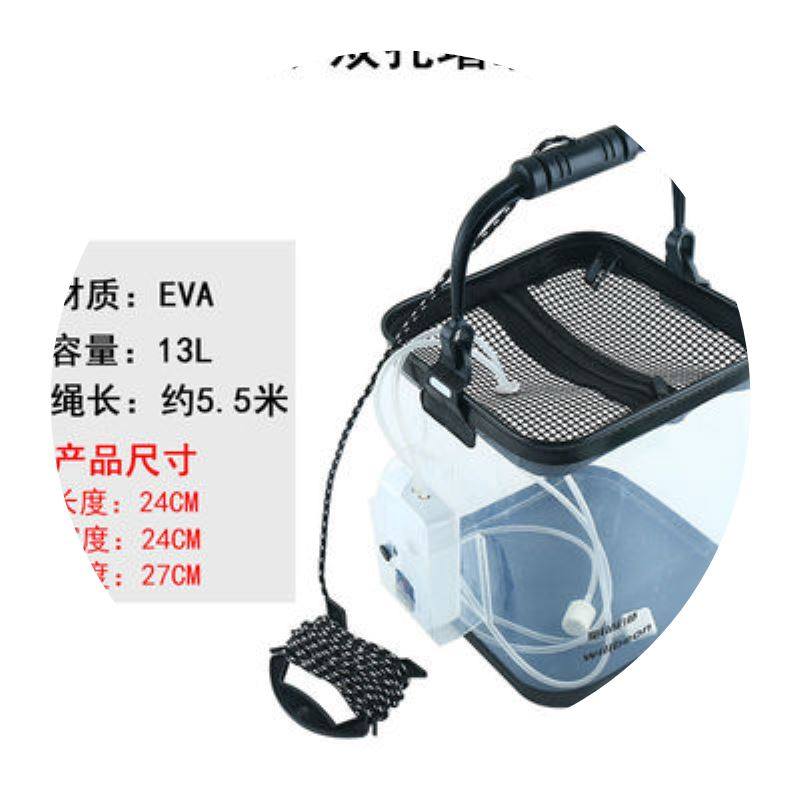 透明活鱼b桶打水桶钓鱼养鱼溪流装鱼桶加厚耐磨折叠水桶可挂增氧,户外/登山/野营/旅行用品,装鱼桶,淘宝优惠券,粉丝福利购,淘宝优惠卷