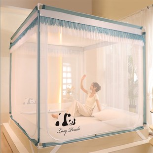 卧室高级全底防摔婴儿防止掉床加厚免安装 蚊帐家用2024新款 蒙古包