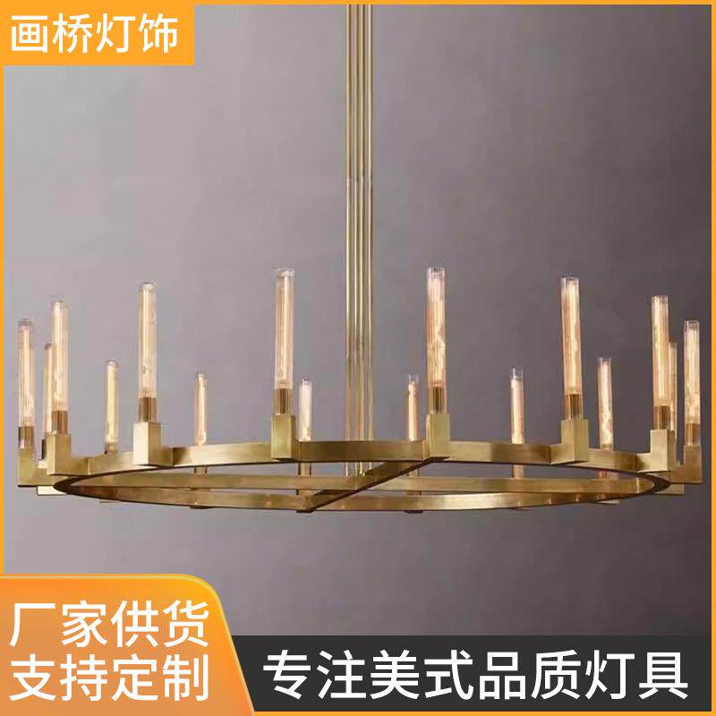 美式乡村铁艺复古工业风loft吊灯餐厅吧台咖啡厅长型服装蜡烛吊灯