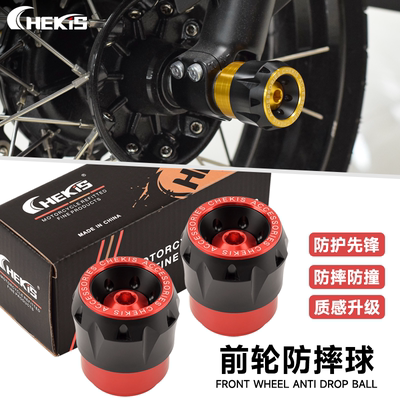 雅马哈NMAX155XMAX改装前叉杯