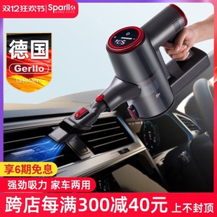 大功率汽车家用 德国车载吸尘器超强大吸力地毯猫毛小型无线手持式