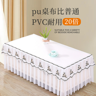 餐桌布 茶几布长方形客厅茶几套罩防水防油家用防尘电视柜台布新款