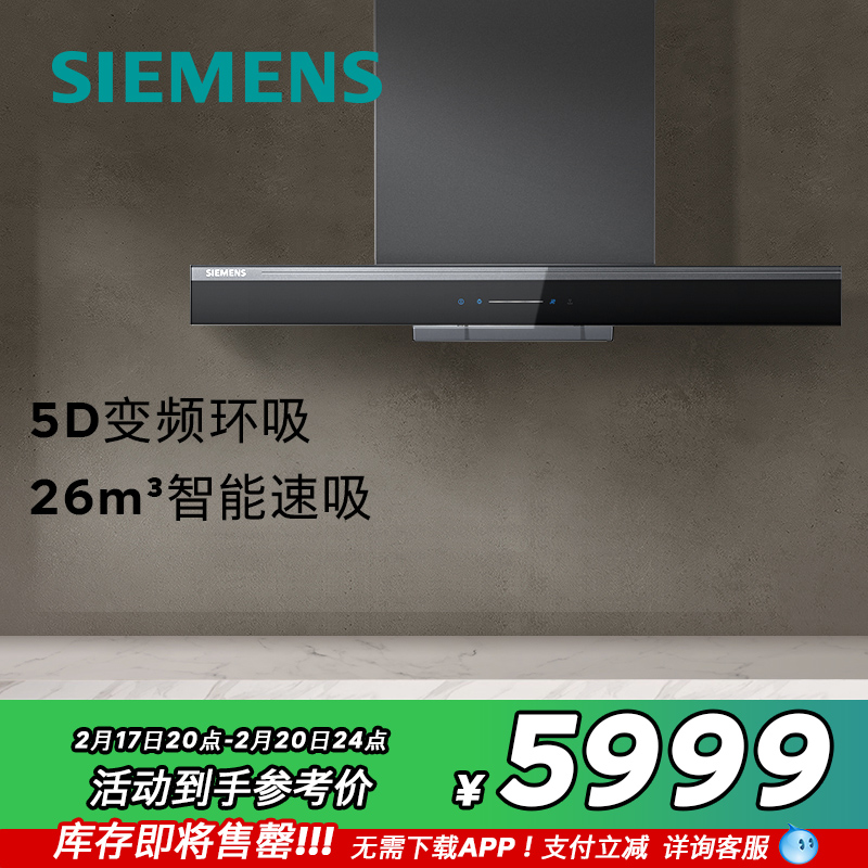 LC77FA9C0W 26m3/min ɫ 26m3 5D̻5999Ԫ