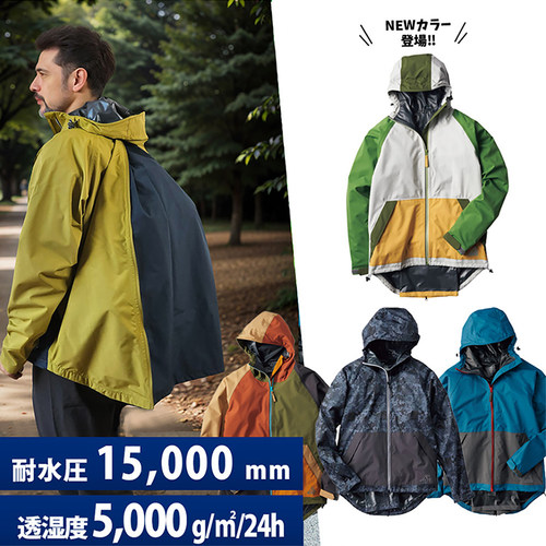 日本DARTEI雨衣套装防暴雨雨衣