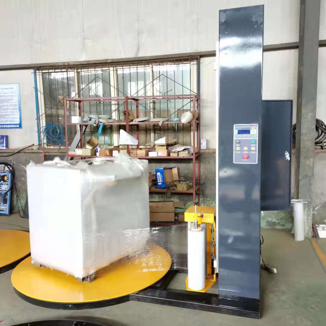 纸箱缠膜机托盘包装机自动缠绕机托盘缠绕打包机 码垛包装机