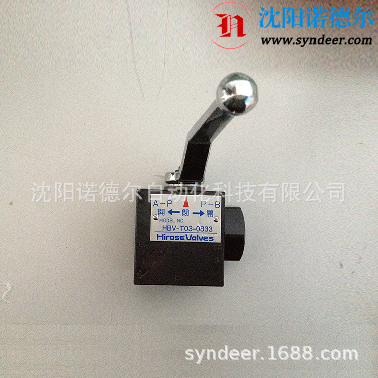 车用HIROSE广濑F-HBV-X-T08-2532球阀