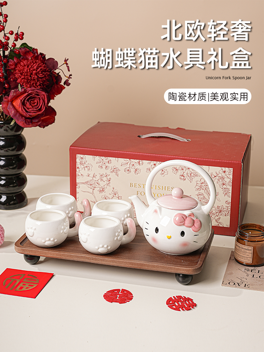 暹罗猫陶瓷泡茶壶茶具套装礼盒可爱水壶茶杯乔迁新居结婚礼物生日