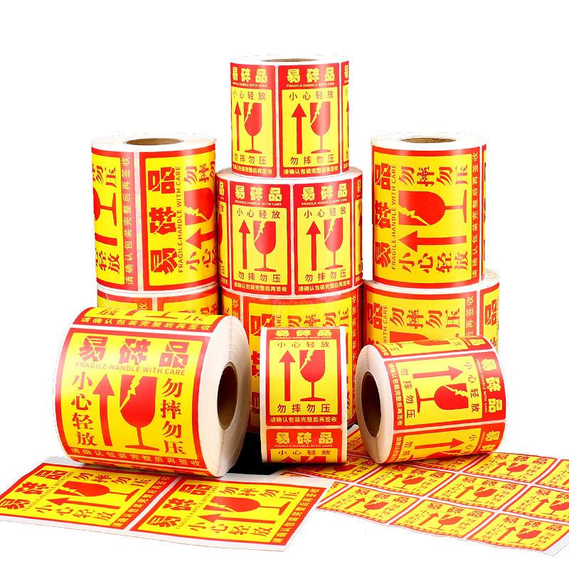 Fragile Warning Label Stickers Please Handle with Care for G