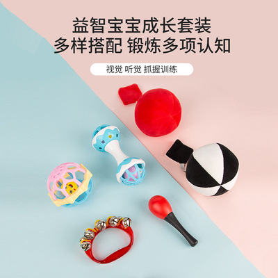 小月龄宝宝玩具摇铃婴儿0-1岁