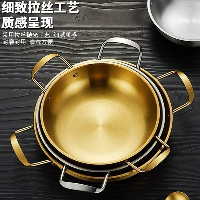 特厚400韩式泡面锅双耳家用海鲜干锅单人小火锅