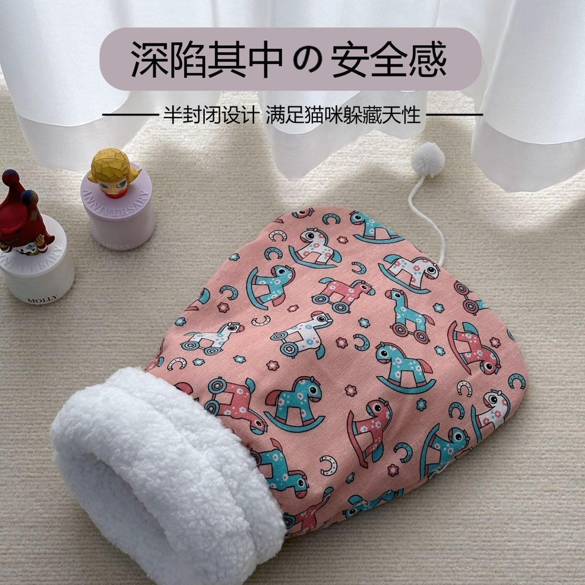 冬季保暖半封闭宠物睡袋幼猫猫窝四季被子猫咪通用猫被窝