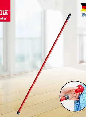 Vileda微力达拖把配件拖把桶配件无纺布拖把三角拖把