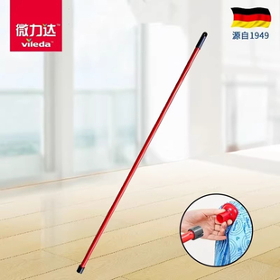 Vileda微力达拖把配件拖把桶配件无纺布拖把三角拖把