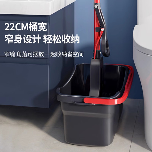德国微力达拖把桶多功能