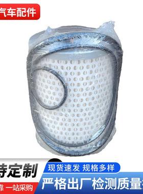 FS19785油水分离器滤芯处理器滤芯铜烧结滤芯气动油水分离过滤器