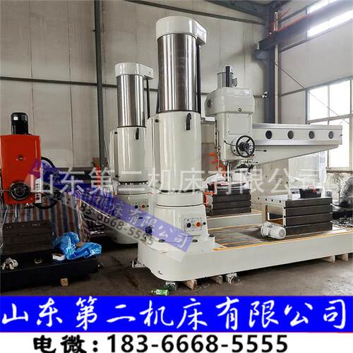 全液压摇臂钻床Z080X25大型钻孔机电气双重保险