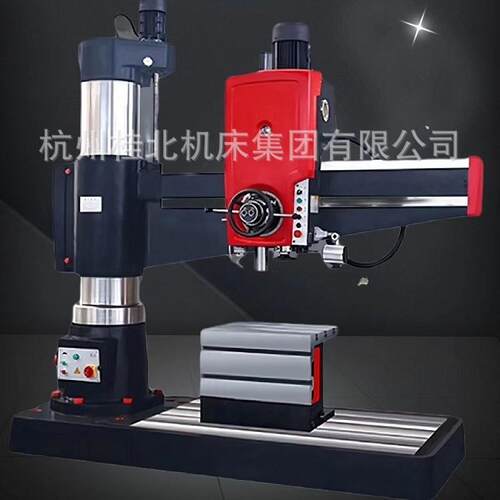 摇臂钻床厂家现货供应Z080X25液压钻床钻孔径80加工050