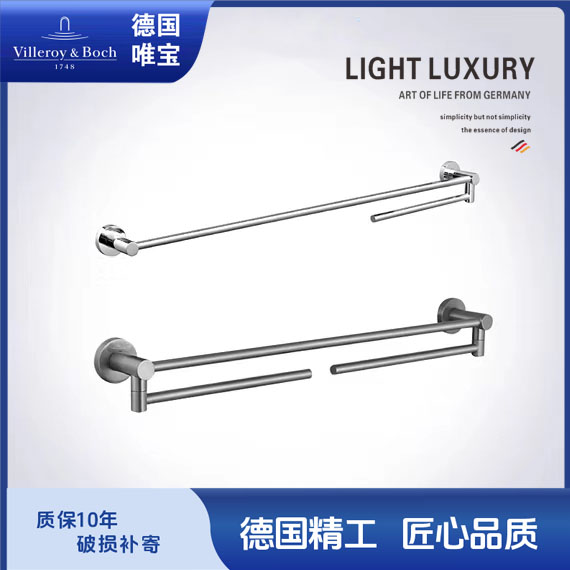 全铜金色免打孔卫生间折叠置物架