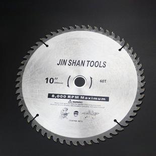 zwk专业级木工锯片255锯铝机锯片10寸切割锯片硬质合金木工锯片