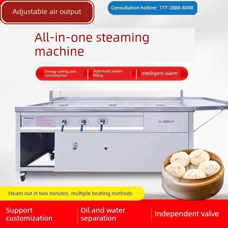 商用蒸炉蒸包炉多孔三孔蒸包子机售卖台定制蒸售一体机保温台蒸台,厨房电器,商用蒸炉/商用蒸包炉,淘宝优惠券,粉丝福利购,淘宝优惠卷