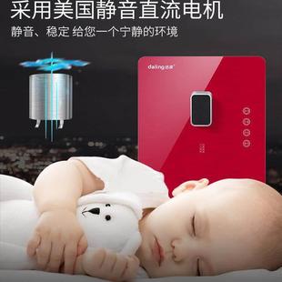 达凌净水器管线机家用壁挂式 直饮机一体机即热线管饮水机开水机