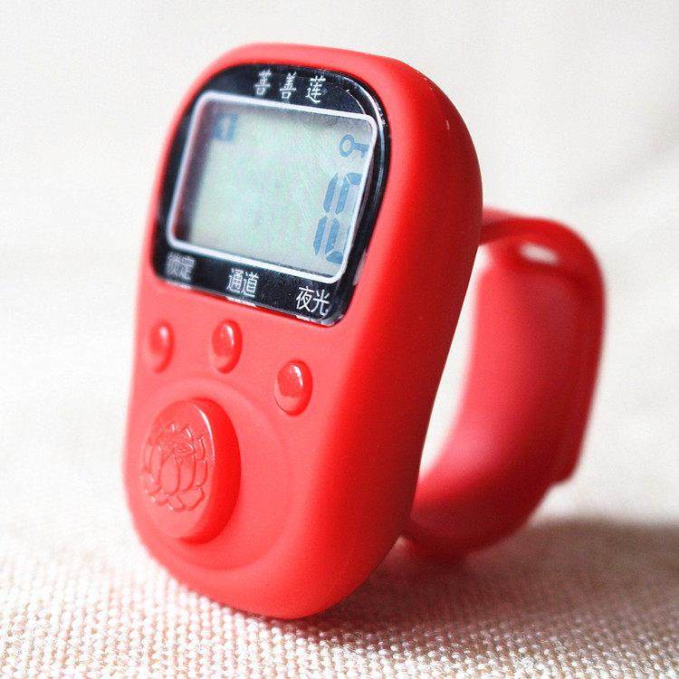 包邮充电七通道六位数计数器礼盒包装液晶电子显示戒指款礼盒包装