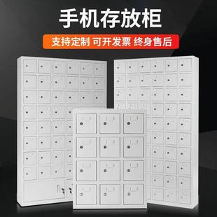 豹派手机存放柜带锁存放箱手机存放盒员工手机保管箱6门存放柜铁
