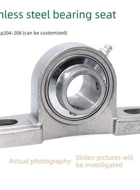 立式阀座不锈钢外球面轴承Sucp203 204 205 206 207 208 Sp209