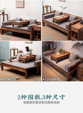 罗汉床新中式实木意罗汉榻禅卧老榆推拉木罗LC104汉沙发床榻客榻