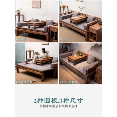 罗汉床新中式实木意罗汉榻禅卧老榆推拉木罗LC104汉沙发床榻客榻