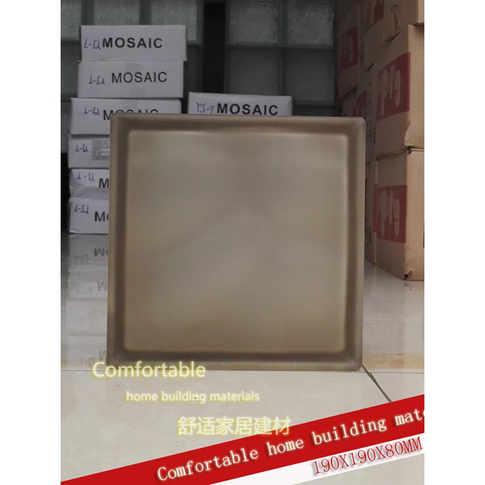 进口棕色云雾纹磨砂彩色玻璃砖玄关卫生间隔断墙厂家直销正品推荐